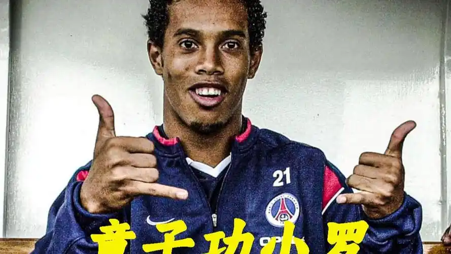 在加入西漢