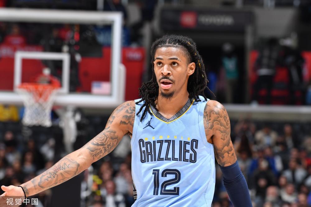 在男子20 在男子20