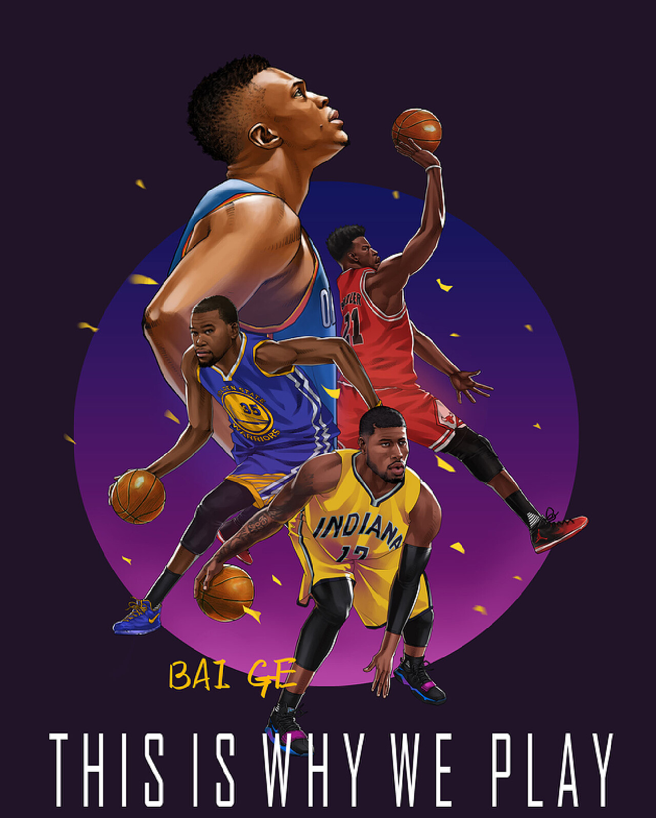 我可以帮你 我可以帮你